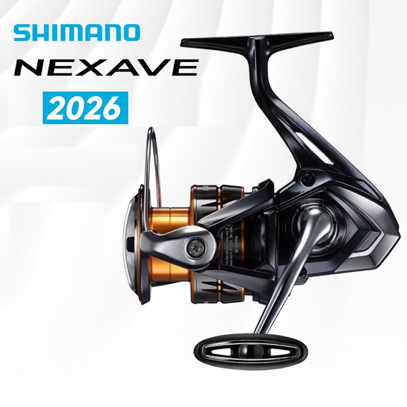 Mulinello da Spinning Shimano  - Reel Spare Spool recensione e prezzo