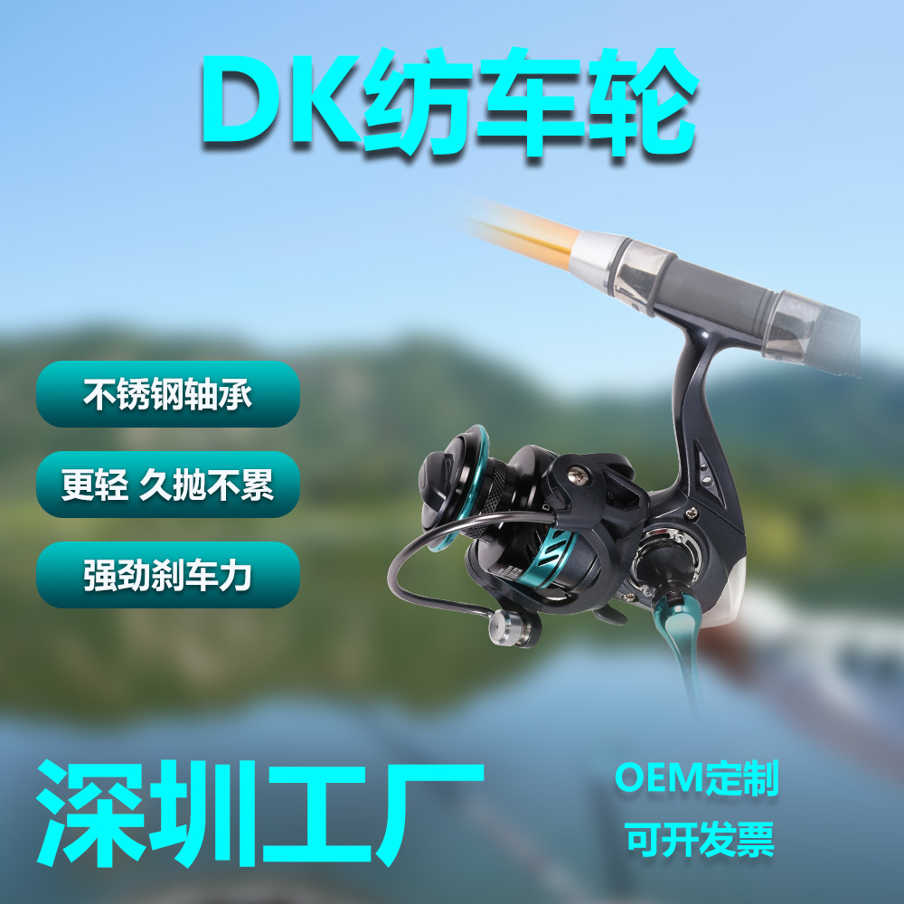 Mulinello da Pesca Spinning Se - Ice Fishing Reel recensione e prezzo