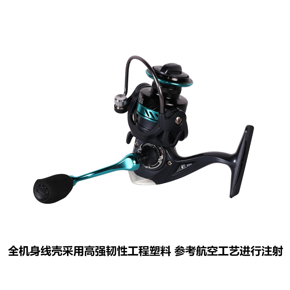 Mulinello da Pesca Spinning Se - Ice Fishing Reel recensione e prezzo