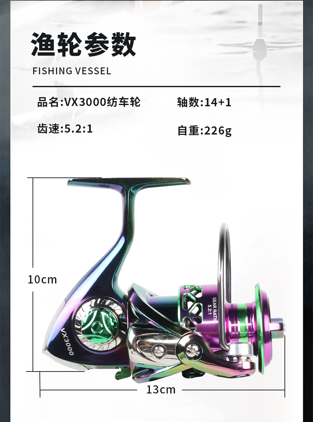 Mulinello da Spinning in Metal - Ice Fishing Reel recensione e prezzo