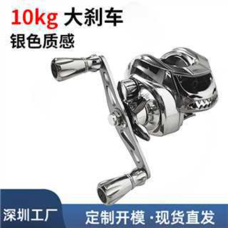 Mulinello da Pesca in Metallo  - Ice Fishing Reel recensione e prezzo